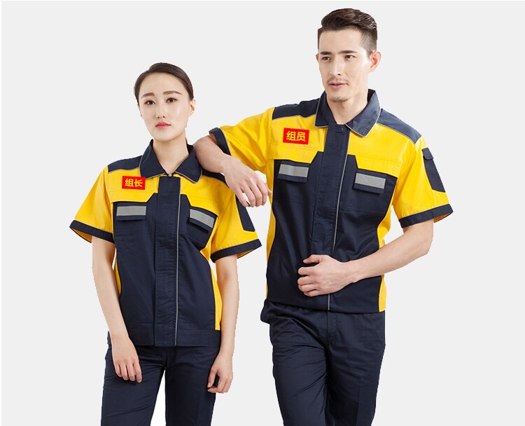 Vêtement de mécanicien en coton - Ref 1915743 Image 25