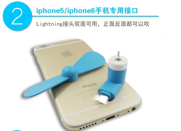 Ventilateur USB - Ref 403132 Image 11