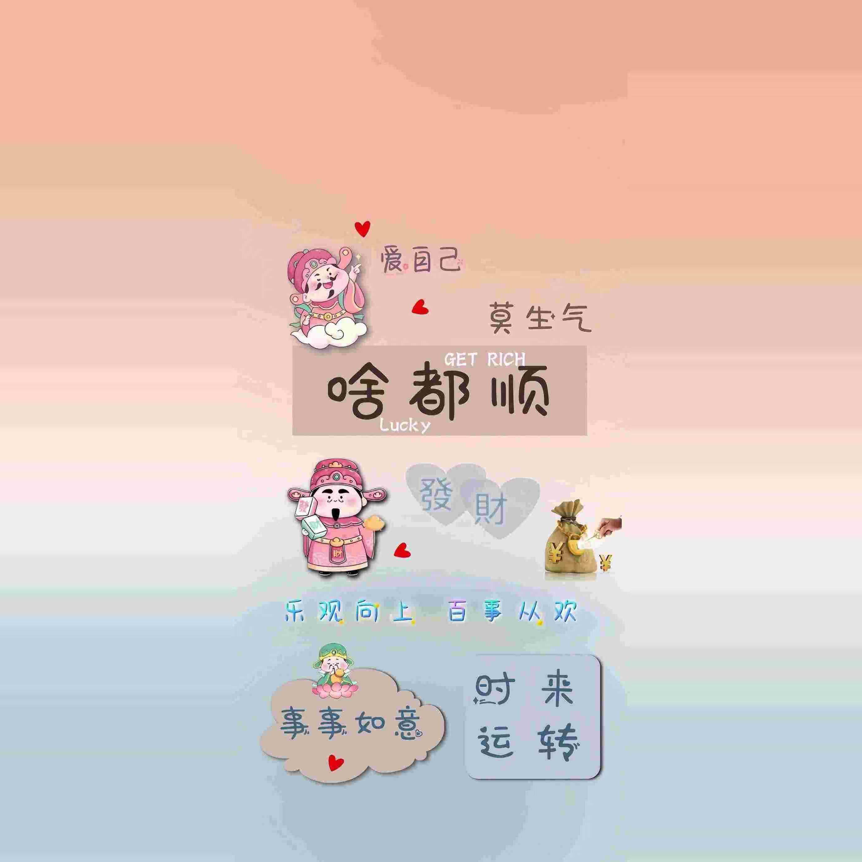 玖玖拾商贸