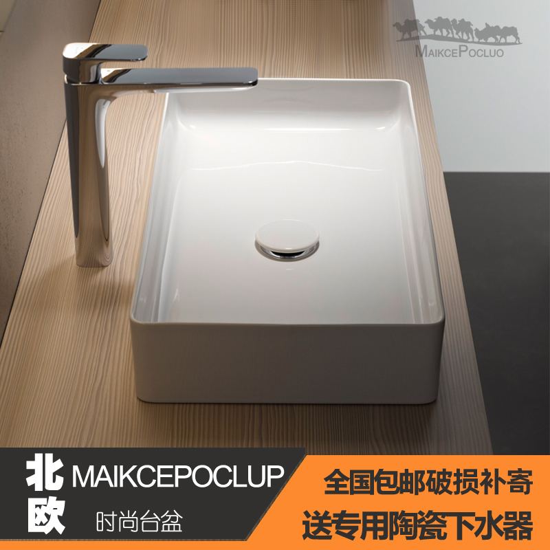 Terrace Basin Square Single Sink Terrace Washbasin Home Bench Basin Art Basin Balcony Makeup Room Ceramic Washbasin