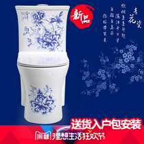 Color toilet household blue and white porcelain Chinese style color flower super-water saving pumping ceramic painted toilet toilet toilet