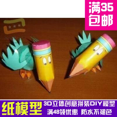 Alices Adventures Pencil Bird Movie 3D Paper Model DIY Hướng dẫn sử dụng - Mô hình giấy