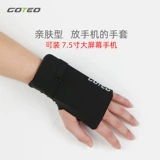 Спортивная дорожная сумка на руку подходит для мужчин и женщин, шелковые перчатки, городской стиль, для бега