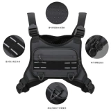 Спортивный жилет подходит для мужчин и женщин, водонепроницаемый мобильный телефон, вместительная и большая тактическая нагрудная сумка, для бега, надевается на плечо