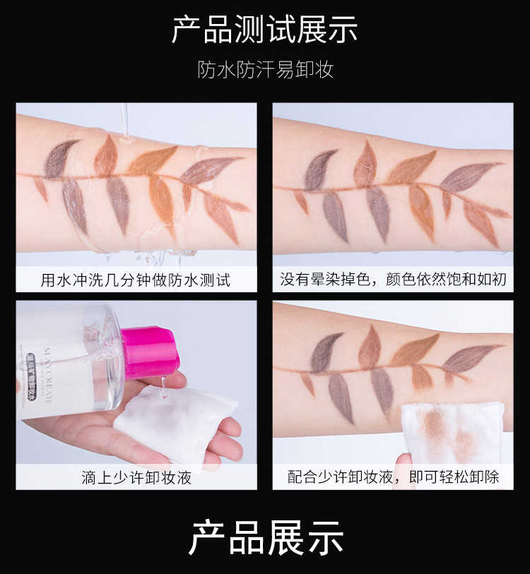 Mềm mại hai đầu lông mày bút chì không thấm nước và mồ hôi tự nhiên lâu dài không đánh dấu lông mày mới bắt đầu thrush artifact lông mày bột nữ - Bút chì lông mày / Bột / Stick kẻ mày