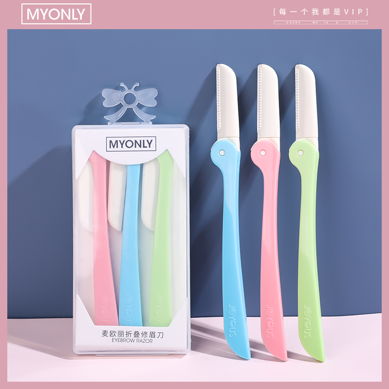 3 boxed folding eyebrow trimmers safe type sharp eyebrow razor blade beginner thrush artifact anti-scratch