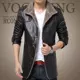Mùa thu và mùa đông mới dày cỡ lớn thời trang nam áo khoác mỏng giản dị cộng với áo gió nhung da nam áo khoác phao nam