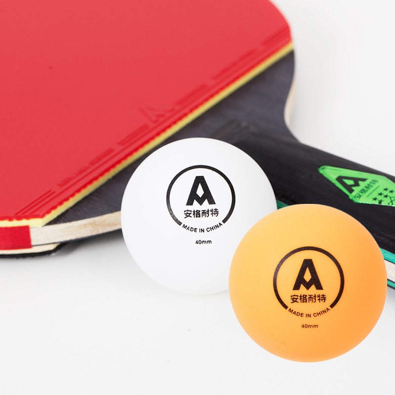Angrite F2390 table tennis 40mm training entertainment ball office activity supplies yellow white table tennis