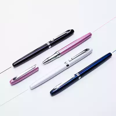 Deli S272 pen EF dark tip metal pen holder for primary and secondary school students special Baotou small tip correction pen grip posture