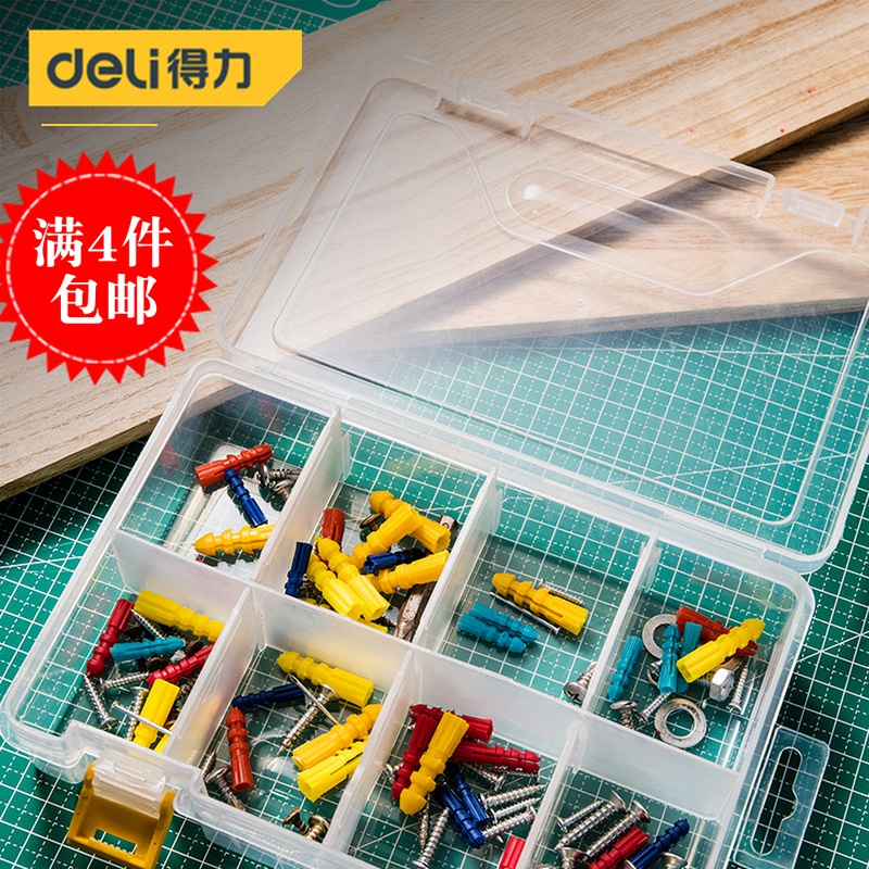 Able tool DL432002 mid number parts box transparent plastic compartment compartment Dogg with lid storage box