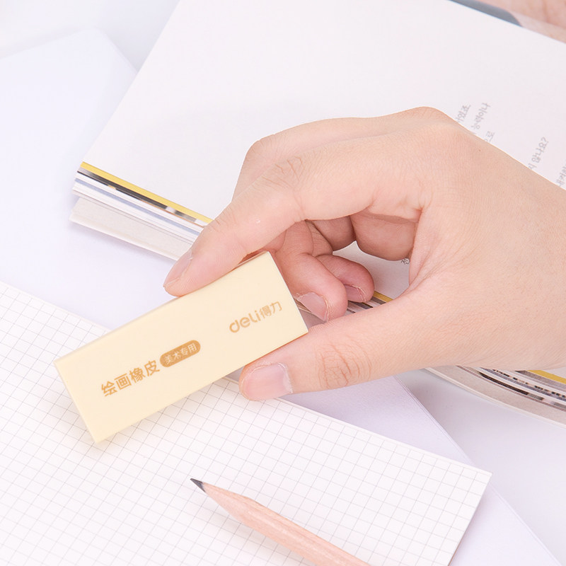 Able to paint eraser 71068 fine art exclusive yellow soft eraser student drawing sketches full 59