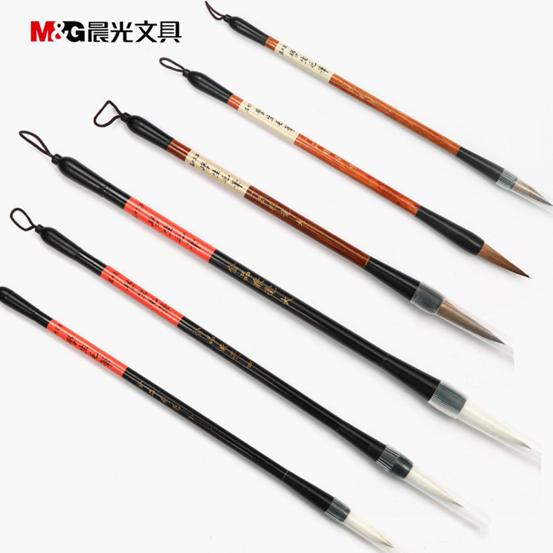 Morning light student writing brush Large and small number of wolf and millisoft pen calligraphy beginners in Kai Letters introductory practice with pen