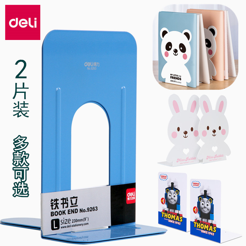 The Right-hand Iron Book Stand 2-Piece Students With Metal Book Stand Cartoon Cute Clip Book Blocking Book By Creative Book Partition