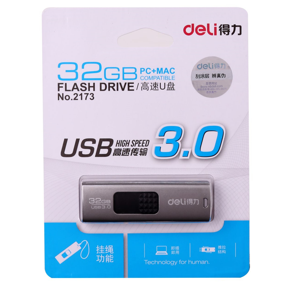 Save power 2173U disk 32GB USB drive high-speed USB3 0 interface Simple dark gray metal shell
