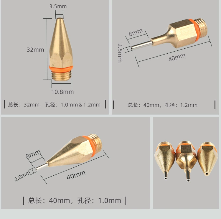 súng bắn keo bao nhiêu tiền Mở rộng súng bắn keo miệng súng bắn keo phụ kiện 1mm đường kính nhỏ vòi phun keo mỏng đầu súng miệng dài súng bắn keo đồng miệng đa năng keo bắn súng súng bắn keo nến loại tốt