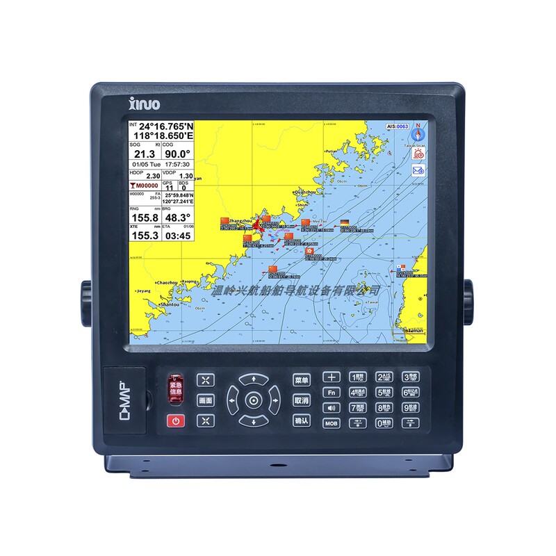 Marine 12inch Xinuo Ais Collision Avoidance Device Hm-5900Bd 5912N C-Map Beidou Gps Navigation Navigator