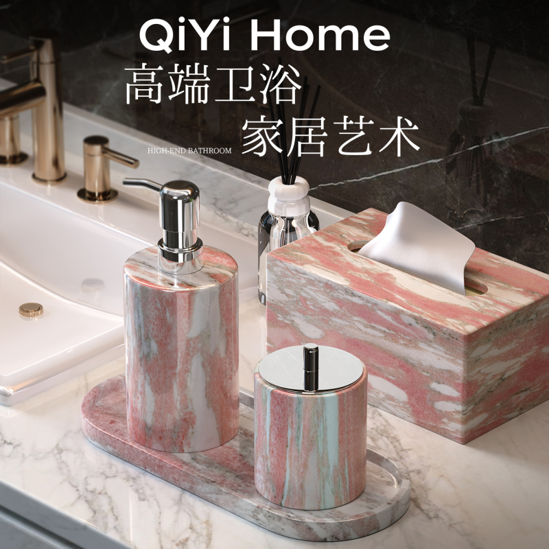 Natural Marble Toiletry Set, High-End Hotel Light Luxury Toothbrush Holder, Hand Sanitizer Bottle, Tissue Box, Tray Five-Piece Set Natural Marble Toiletry Set, High-End Hotel Light Luxury Toothbrush Holder, Hand Sanitizer Bottle, Tissue Box, Tray Five-Piece Set