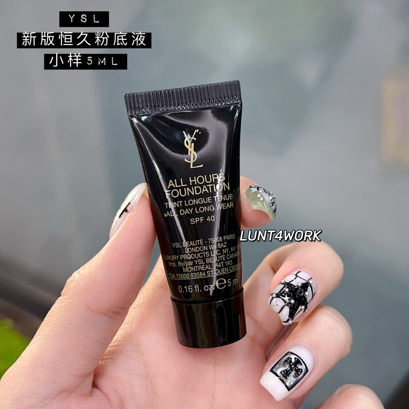 In-Stock Lunt National Version Ysl Saint Laurent Long-Lasting Liquid Foundation Sample Ln4 Lc2 5ml Long-Lasting Coverage