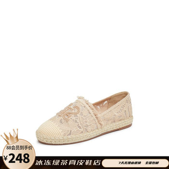 The same style as 2025 spring new fisherman shoes for shopping malls, one-foot flat shoes, lazy shoes, single shoes, women's shoes 9ua89aa5 The same style as 2025 spring new fisherman shoes for shopping malls, one-foot flat shoes, lazy shoes, single shoes, women's shoes 9ua89aa5