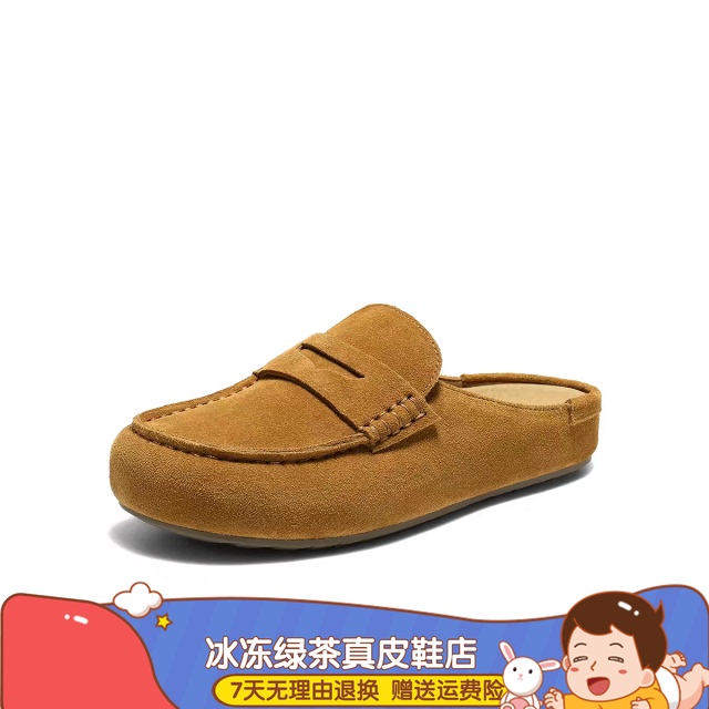 Same Style as in the Mall, 2026 Spring New Model, Seagull Toast Birkenstock Shoes, Comfortable Closed-Toe Outdoor Slippers F5V1Dbh6