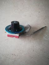 Water boiler electric cake pan thermal insulation bench hot water barrel temperature-controlled 30-110 degrees