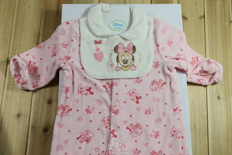 Coffret cadeau pour bébé - vêtements - Ref 1978710 Image 23