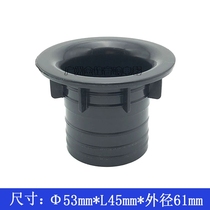 Sound box guide phase tube HIFI sound guide tube speaker outlet hole inverted tube hole sound cylinder open pore 53mm