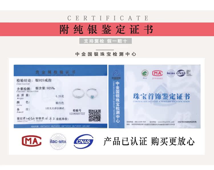 Bague mixte OTHER   en Argenterie - Ref 3089079 Image 13