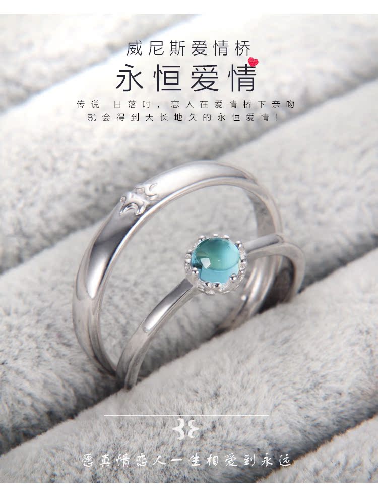 Bague mixte OTHER   en Argenterie - Ref 3089079 Image 6