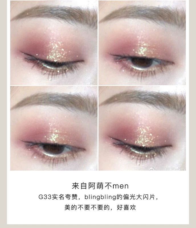 Judydoll Orange Monochrom Eyeshadow Polarized Long lanh Siêu màu G44 G45 L105 UD Cowboy - Bóng mắt