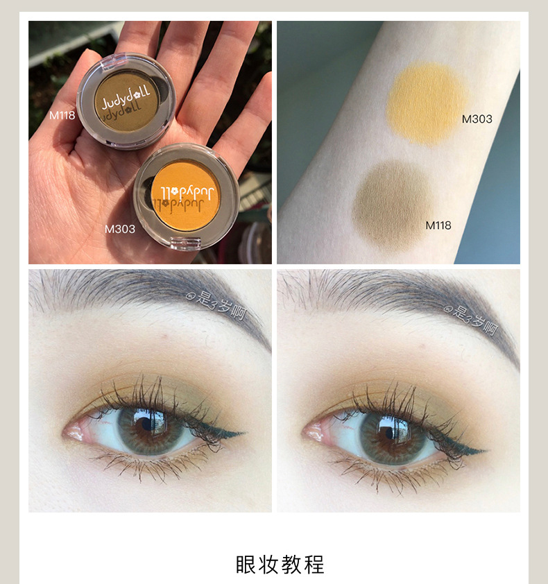 Judydoll Orange Monochrom Eyeshadow Polarized Long lanh Siêu màu G44 G45 L105 UD Cowboy - Bóng mắt Cao