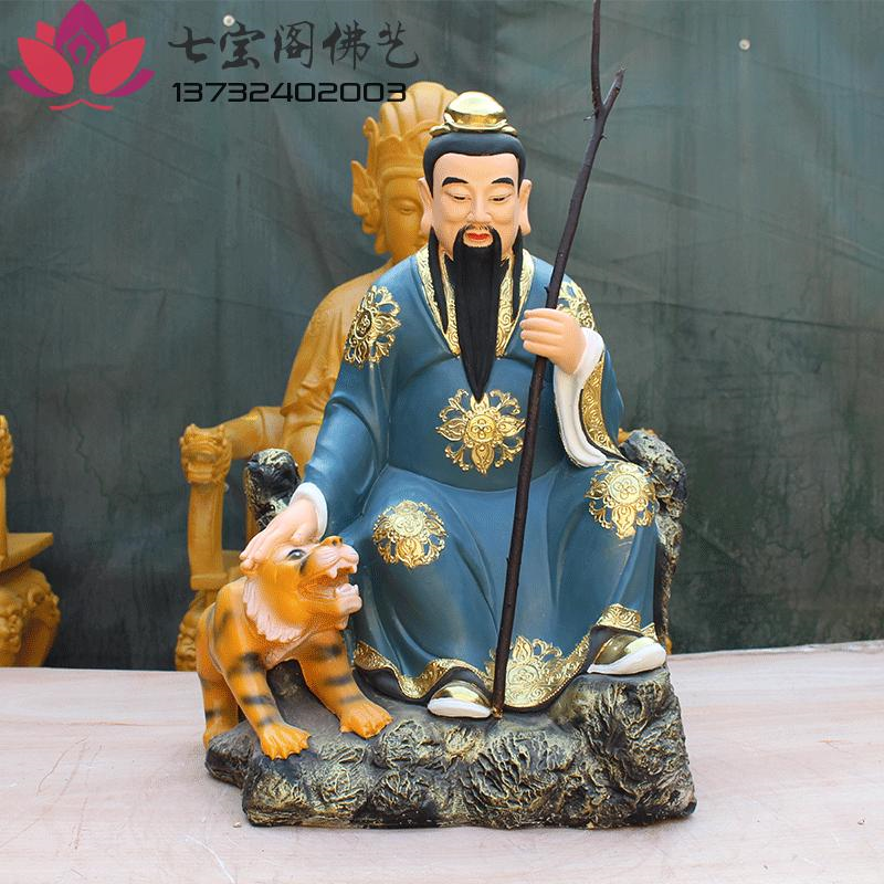 88cm mountain god statue mountain temple guardian god mountain god statue land god town house decoration resin glass fiber reinforced plastic Buddha statue