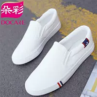 [彩 彩] Giày vải mùa hè 2018 nữ sinh viên Hàn Quốc phiên bản giày trắng cũ Giày vải Bắc Kinh đôi giày nữ mẫu nhỏ giày trắng giày thể thao đẹp