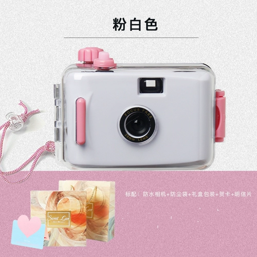 Милая ретро детская камера для школьников, подарок на день рождения