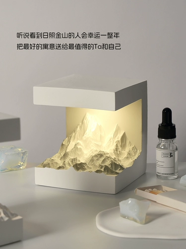 Солнечный свет, аромотерапия, атмосферное украшение для ногтей, ночник для друга, подарок на день рождения