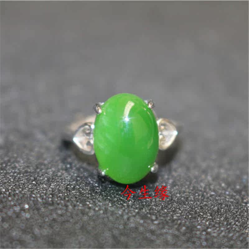 Natural Bejade Ring 925 Silver Inlaid Beyu Spinach Green Ring Ring Woman send certificate to support recheck