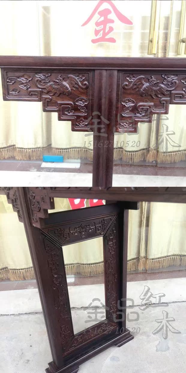 Ebony 1.6 m trường hợp Redwood nền tảng gỗ rắn cho bàn Bàn thư pháp và sơn dài Nhà máy sản xuất đồ gỗ gụ trực tiếp - Bàn / Bàn bàn trà gỗ