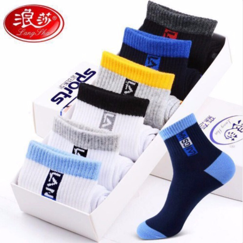 thùng mút chống mùi Longsha vớ nam đổ mồ hôi nam doanh nghiệp trẻ 100cotton vớ mùa xuân bông nam thường của vớ và mùa hè mới.