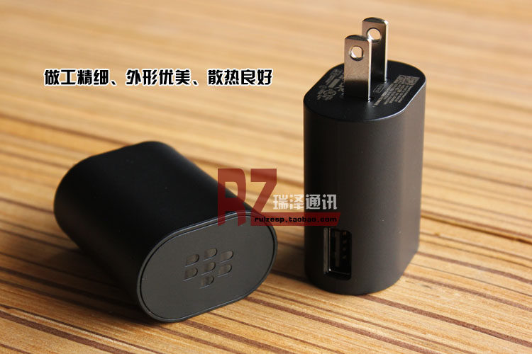 chargeur BLACKBERRY - Ref 1301668 Image 7