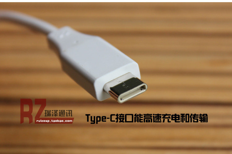 chargeur - Ref 1301672 Image 23