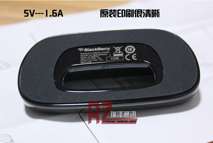 chargeur BLACKBERRY pour téléphones BLACKBERRY BLACKBERRY - Ref 1293632 Image 8