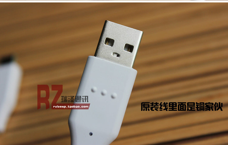 chargeur - Ref 1301672 Image 20