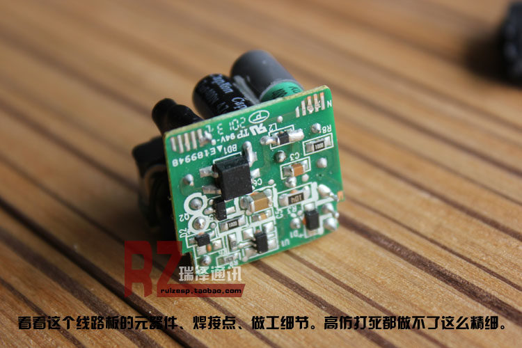 chargeur BLACKBERRY - Ref 1300710 Image 19