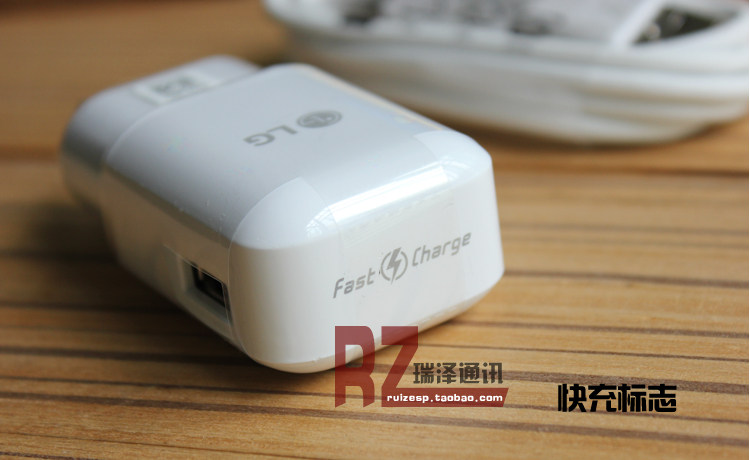 chargeur pour téléphones LG - Ref 1300601 Image 8