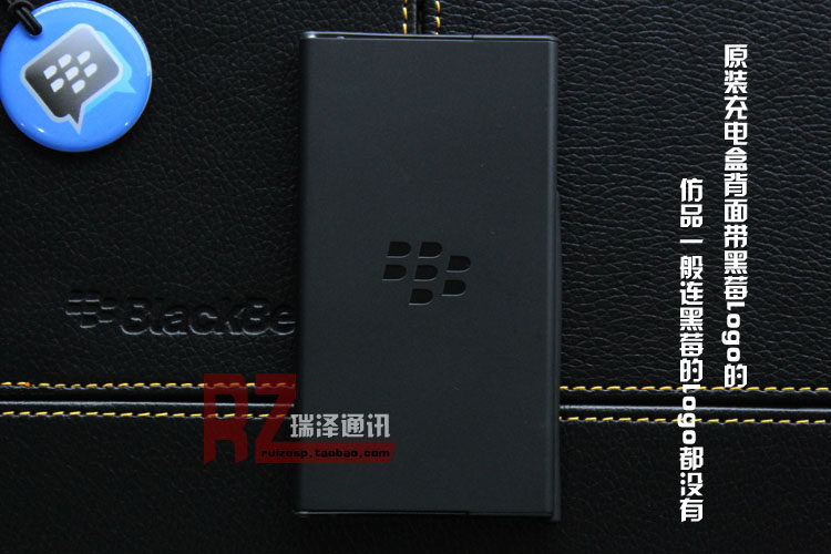 chargeur BLACKBERRY pour téléphones BLACKBERRY BLACKBERRY - Ref 1301656 Image 16