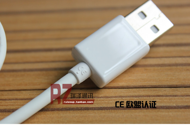 chargeur pour téléphones LG - Ref 1300601 Image 21