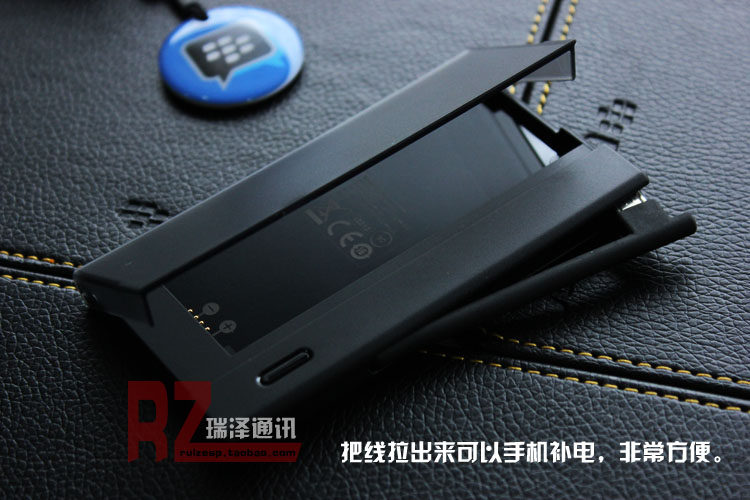 chargeur BLACKBERRY pour téléphones BLACKBERRY BLACKBERRY - Ref 1301656 Image 14