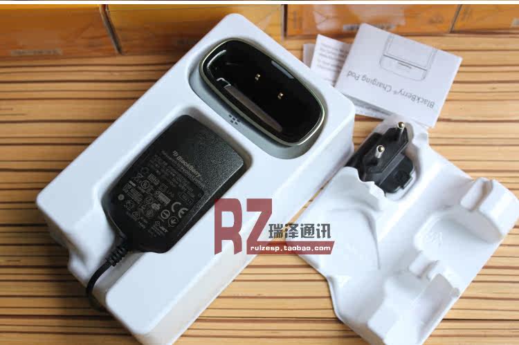 chargeur BLACKBERRY pour téléphones BLACKBERRY BLACKBERRY - Ref 1301676 Image 7