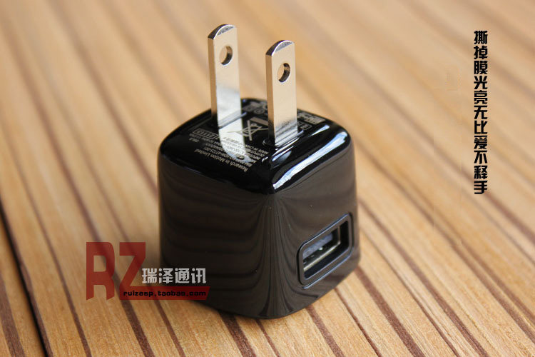 chargeur BLACKBERRY - Ref 1300710 Image 12