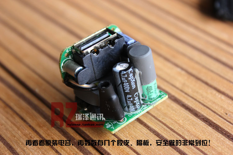 chargeur BLACKBERRY - Ref 1300710 Image 20